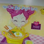 [댓글부탁해] 예비고3 수능 사탐과목 추천좀…