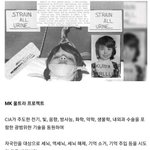 미국에서 툭하면 음모론이 터져나오는 이유