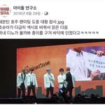 세븐틴은 진짜 왤케 웃기냐?