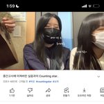 카운팅<b>스타</b> 이 <b>커버</b>영상 ㄹㅇ 대박이네