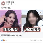 페북에서 판 글 퍼갔는데 ㅋㅋ