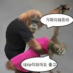 예전에는 상황극 에<b>셈알</b>