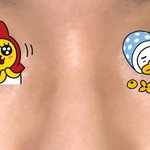 [댓글부탁해] 복코 <b>심해</b>?