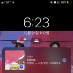 [BTOB] 멜로디들앙 너네는 비투비가 부른 <b>ost</b> 다 알아??