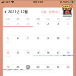 [ㅈㄱㄴ] ㅅㅂ 생리터진건가