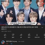탈덕수<b>용소</b> 고소해야하는거아님?..