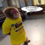 [드루와] <b>추합</b> 전화 왔는데