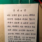 과거가 궁금한 <b>경비원</b>