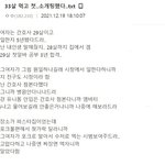 얘들아 이거 뭐가문제임