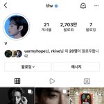 [<b>군대</b>] 김태형 프로필이름 또 바꿈 ㅋㅋㅋㅋㅋㅋ