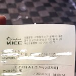 [이것좀봐줘] 제발 가지마세요.