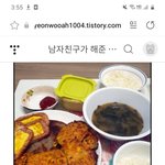 나 <b>청담</b>사는데 인생이 너무행복해(인증)