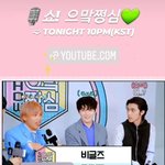 [NCT드림] <b>비글</b>즈