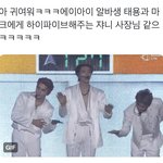 [NCT칠프] 쟌사장과 에<b>이아이</b>알바생