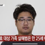 <b>한남</b> <b>면상</b> 볼사람