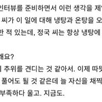 우리 정구기