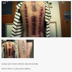 ㄹㅇ 이게 한국에서 일어난 <b>일임</b>?