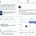 [모두드루와] 이거 제보해야 되는거 아님…?