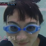 [NCT칠프] <b>이미</b> 텅장인데