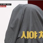 [NCT칠프] #<b>mood</b>