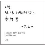 [NCT드림] 젠오랑 햇쨔니 관계성 넘 좋아