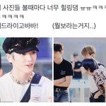 [NCT칠프] 아니 이거 뭔<b>상황</b>이야?