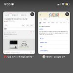 [댓글부탁해] <b>와파</b>로 인터넷 기록 볼 수 있는 거