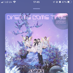 [모두드루와] 에스파 신곡 외계인 랩