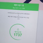 [NCT칠프] <b>ezr</b>