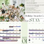 [스키즈] 연말 투표 <b>달력</b>️