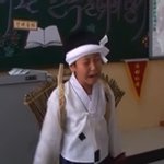 [NCT드림] 이게 무슨 법이냐!! <b>웬수</b>같은 일이로다!!!