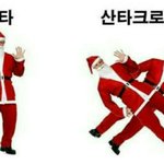 [댓글부탁해] 크리스마스하면 생각나는 노래 공유하자@@@@@@@