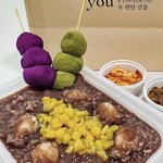 방금 <b>팥죽</b> 먹엇거든 근데