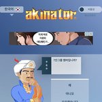 [NCT드림] 밑에 보고 하는데