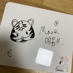 [NCT칠프] 엄...움..