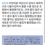 [드루와] <b>쥬</b>밀 이거봄?