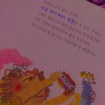 [댓글부탁해] 간호학과 가도 될까?