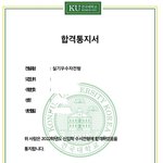 [NCT드림] 이 플에 내가 이런 <b>얘기</b>를 해도 괜찮을까