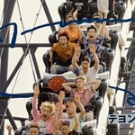 [NCT칠프] 내 <b>웃음벨</b>