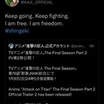 [진격의거인] <b>카지</b>ㅋㅋㅋㅋㅋㅋㅋㅋㅋㅋㅋ