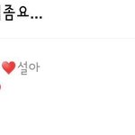 대학가기 전에 머할거냐