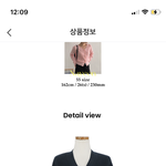 가디건 색 골라주면 <b>존예</b> 다이어트성공