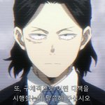 [히로아카] 여기는 사람 진짜 없네 내 최애 소개함