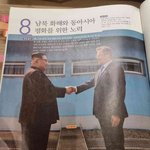 [드루와] 04년생 <b>한국사</b> 교과서 근황