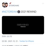 [<b>NCT드림</b>] 와 미쳤다 이거 보고와봐
