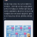 [댓글부탁해] 나빼고 다 세상 사람들 예쁨ㄹㅇ