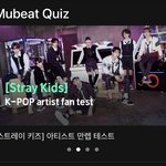 [스키즈] 뮤빗 애들 <b>퀴즈</b> 떴다