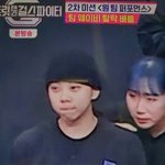 <b>스걸파</b>에 난 이 멤버가 왜이리 웃기냐