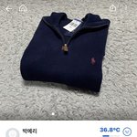 이거 <b>정품</b> 같음??