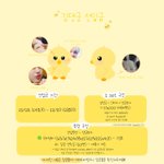 [NCT칠프] 정우 강경오리파들 들어<b>와바</b>